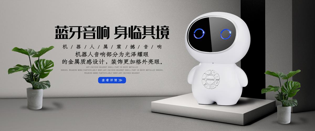 活动图设计
